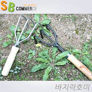 바지락 호미 /농기구 호미 갈퀴 갯벌 텃밭 화분삽/갯벌체험용/화단가꾸기/조개잡이/바지락잡이