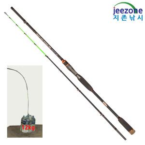 지존낚시 라이트 지깅대 C602 V2 파워15kg 대왕문어 대구 침선 우럭대 전동릴 선상 베이트 루어대 로드 릴