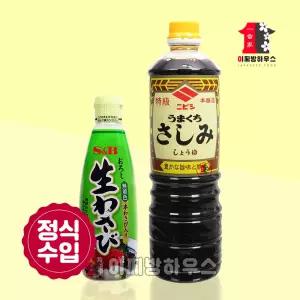 에스엔비 오로시 생와사비 310g 고추냉이 니비시 간장 1L 업소용 일본간장 회간장