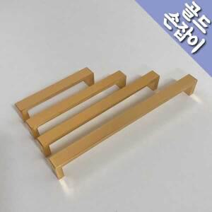 체어맨손잡이 96p 128p 160p 192p 2구 골드 금색 금장 가구손잡이 문고리 싱크대 서랍장 씽크대 장농 문