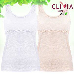 [크리비아]주니어 인견 쿨 부직포 브라런닝 clg6621a