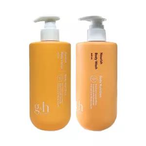 암웨이 g&h 너리쉬 바디로션 + 바디워시 2종 세트