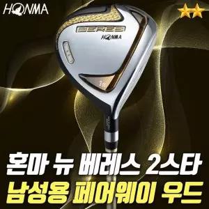 [혼마] 뉴베레스 2스타 남성용 페어웨이우드