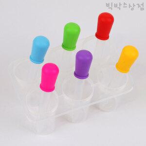 빅박스상점 6000 물감놀이 스포이드 홀더세트 유아미술 집콕 엄마표미술 과학놀이