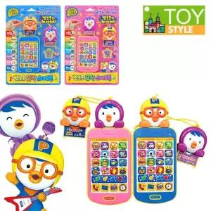 토이세븐 NEW 뽀로로 뮤직 스마트폰 장난감 유아