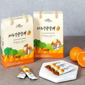남녀노소 상큼하게 즐기는 제주감귤 양갱 고급 과자 어른 간식 어버이날 스승의날 선물