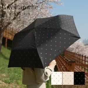 3단 하트 미니 암막양산 기라로쉬 자외선차단 초경량 우양산