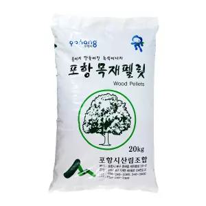 난로 포항 목재펠릿 펠렛 고양이 화장실 대포장 20kg
