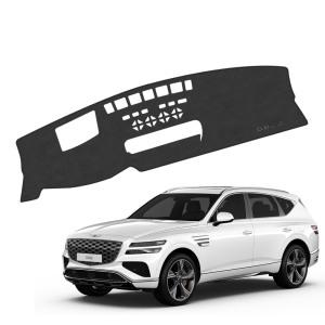 제네시스 GV80 DUB 레더에디션 가죽 대쉬보드커버