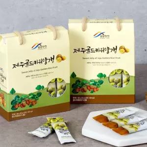 [어버이날 부모님 선물]상큼하게 골드키위 양갱 고급 과자 어른 간식 어버이날 스승의날 선물