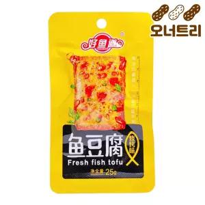 어두부 숯불구이맛 25g 유도우푸 샤오카오웨이 어묵 중국 간식 틱톡 음식 안주