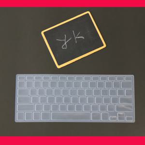 팬톤 PTMPK-01 키스킨 블루투스 고급 TPU 고탄력 방수 키보드 커버