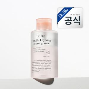 닥터바이오 더블 레이어링 클렌징 워터 480g / 민감성 피부 온가족 신생아 임산부 아기 유아