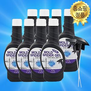 블랙스파이더 곰팡이젤 400mlx8통 곰팡이제거제