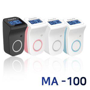 [신세계몰][마이에이밍] 방향을 숫자로 보는 골프에이밍 MA-100