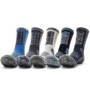 SMP스포츠 남성용 ROBERTO 등산양말 중목 5켤레 / 스포츠 두꺼운 쿠션 이중바닥 작업 헬스 런닝 운동