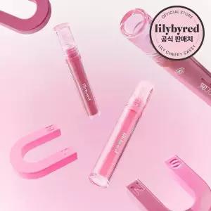 [릴리바이레드] 글래시 레이어 픽싱 틴트