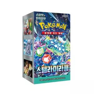 포켓몬카드 스칼렛바이올렛 확장팩 스텔라미라클