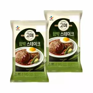 고메 함박스테이크 540g x2개