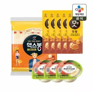 [CJ제일제당] 우리아이 간식세트(맥스봉 525g x1+맛밤5+쁘띠첼 복숭아3)