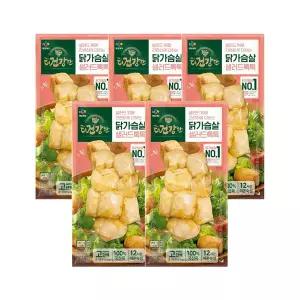 더건강한 닭가슴살 샐러드톡톡 ALL 96g x5개