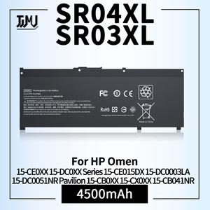 HP 호환 오멘용 SR04XL 배터리 SR03XL 15-CE0XX 15-DC0XX 시리즈 15-CE015DX 15-DC0003LA 15-DC0051NR 파빌