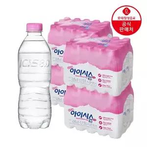 [본사직영] 롯데 아이시스8.0 무라벨 500ml x 80펫 (초경량펫)