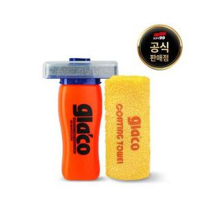 소프트99 글라코 DX 플러스 유리 발수코팅제