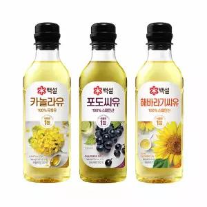 백설 조리유 500ml 3종 세트(카놀라유x1+포도씨유x1+해바라기씨유x1)