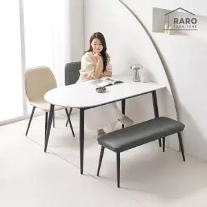 라로퍼니처 쿠키 1350 반타원 포세린 통 세라믹 4인 식탁 세트 식탁+의자2+벤치1)