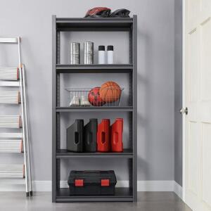 다용도 5단 선반, 소형 WSCSC32ZB-GM-GRK 코스트코 마켓송지