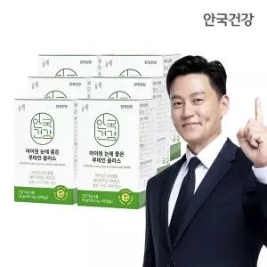 [안국건강]아이원 눈에 좋은 루테인 플러스 60캡슐 6박스 (12개월분)