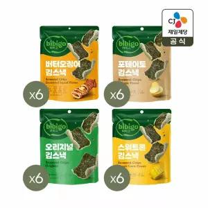비비고 칩 오리지널 40g x6개+스위트콘 40g x6개+포테이토 40g x6개+버터오징어 40g x6개