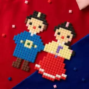 (8mm) 디폼 블럭 전통의상/픽셀/도안/세트/미니/블록/조립/장난감/키링/유아/만들기/조립식/브릭/나노/키트