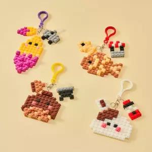 겨울 간식 디폼 블럭/픽셀/나노/블록/미니/놀이/유아/열쇠/고리/도안/세트/조립/장난감/키링/만들기