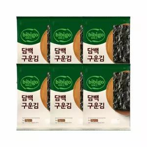 비비고 담백구운김 10g x6개
