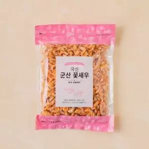 [청해명가]군산 꽃새우 180g