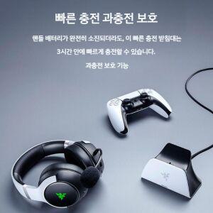 레이저 듀얼센스 PS5 충전 스탠드 Black 블랙 거치대 차징 RAZER 퀵
