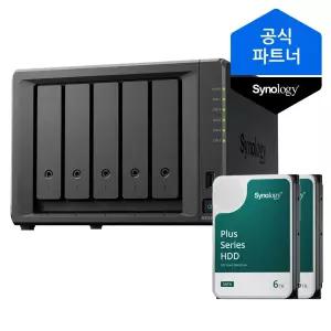 시놀로지 나스 DS1525+ 12TB (6TBx2) 5베이 HAT3300 정품HDD 포함