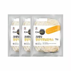 크레잇 경양식 옛날 돈까스 1kg x3개