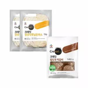 크레잇 경양식 옛날 돈까스 1kg x2개+밥도둑 떡갈비 1.02kg x1개