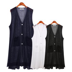 허밍퍼플 여성용 4333-HY 망사 롱 조끼 가디건 여름 시원한 아이스 쿨 날씬 핏감 슬림 체형커버 레이어드