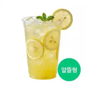 커피세븐 (아이스컵-국내) 580ml (20온스) 알뜰형 투명컵 PET컵 98파이 1000개