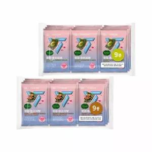 비비고 x 세븐틴 돌김 올리브유 4g 9입 x1개+불고기맛 4g 9입 x1개 (총 18봉)