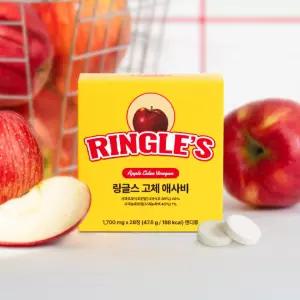 링글스 애사비 캔디 28정 2주분 2종 1택(사과/자두)