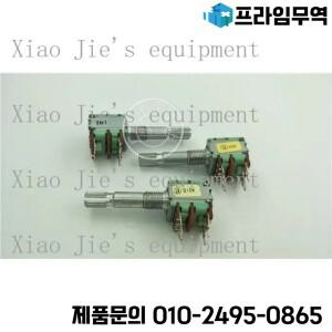 .RD123SF-20BC-29K-B10K-1002 단일 밴드 스위치 B10K A50k 핸들 29mm 꽃