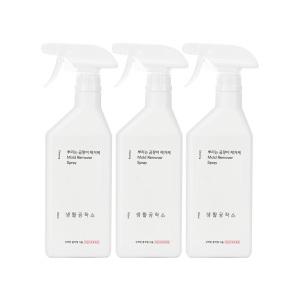 [생활공작소] 뿌리는 곰팡이 제거제 (스프레이) 750ml x 3개 (화장실 욕실 주방 곰팡이 제거)