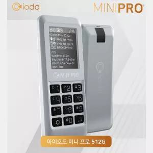 아이오드 미니 프로 (512GB SSD) iodd MINI PRO 암호 기능 PC 부팅 지원 가상 FDD/CD/DVD/Blu-ray 외장 SSD
