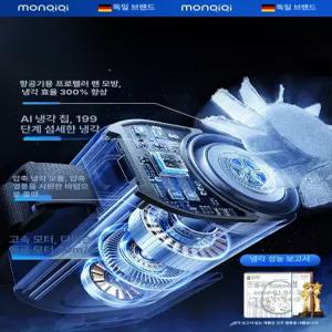 독일 기술 휴대용 허리 등풍기 작업용 선풍기 충전식 야외 냉각 캠핑