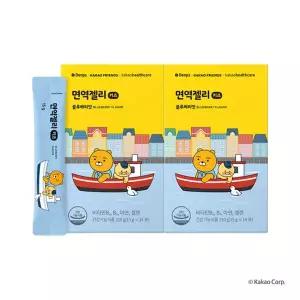 [덴프스]카카오 면역젤리 키즈 2박스(4주분)